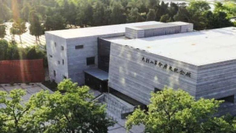六安：讓